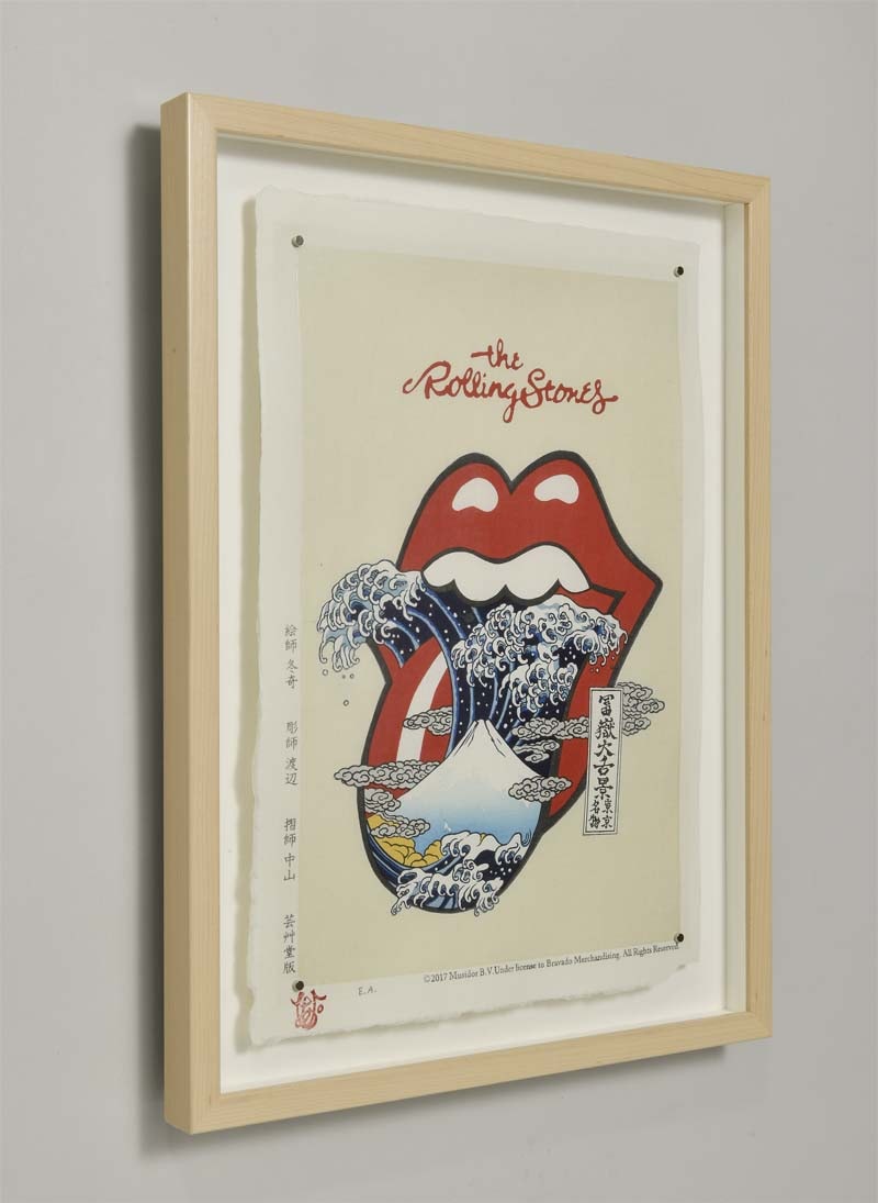 木版画のことなら『木版画 版元 芸艸堂 Woodblock print』