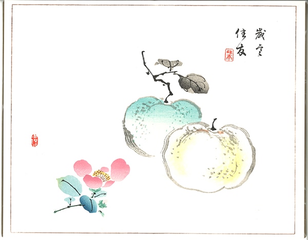 木版画のことなら『木版画 版元 芸艸堂 Woodblock print』