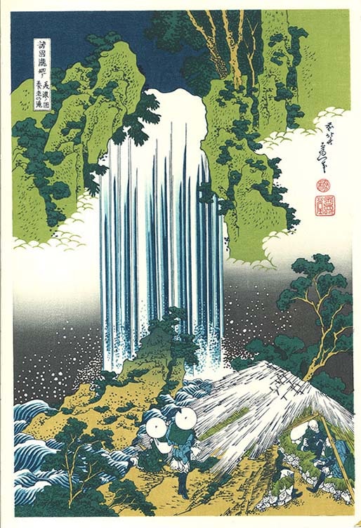 木版画のことなら『木版画 版元 芸艸堂 Woodblock print』