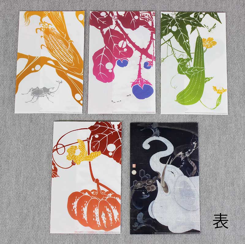 木版画のことなら『木版画 版元 芸艸堂 Woodblock print』