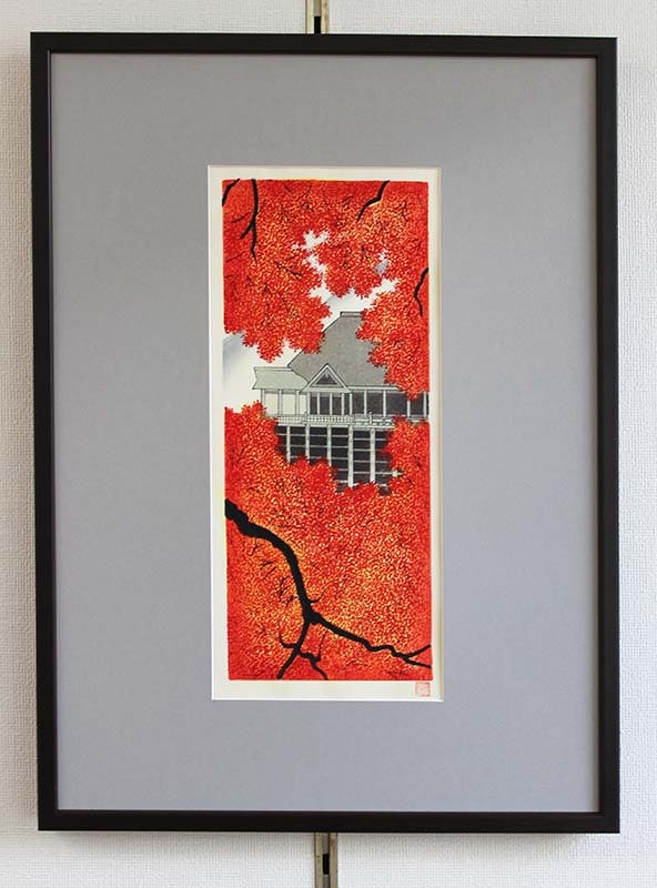 木版画のことなら『木版画 版元 芸艸堂 Woodblock print』