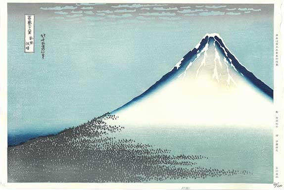 木版画のことなら『木版画 版元 芸艸堂 Woodblock print』