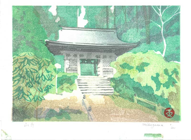 木版画のことなら『木版画 版元 芸艸堂 Woodblock print』