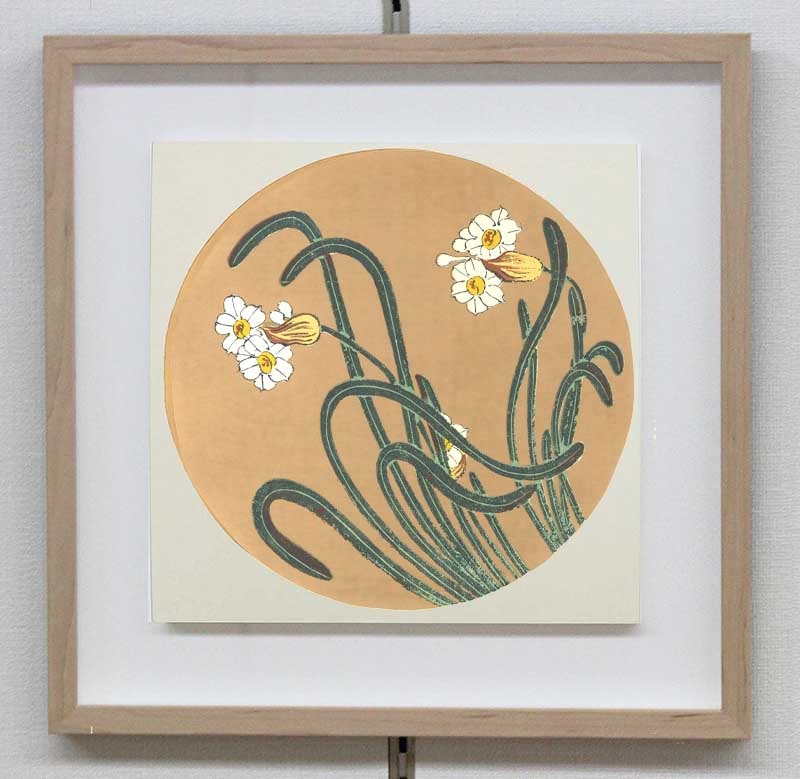木版画のことなら『木版画 版元 芸艸堂 Woodblock print』