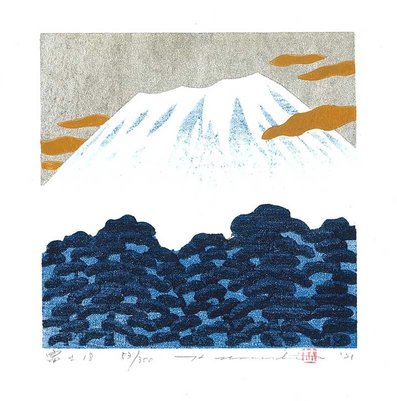 木版画のことなら『木版画 版元 芸艸堂 Woodblock print』