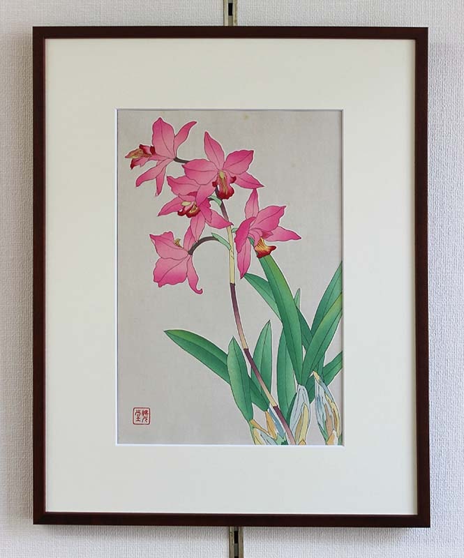 木版画のことなら『木版画 版元 芸艸堂 Woodblock print』