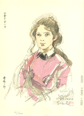 芝田キク、【組曲（あさ）】、希少な額装用画集画、新品高級額 額装付