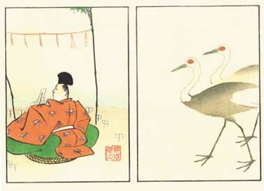 木版画のことなら『木版画 版元 芸艸堂 Woodblock print』