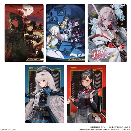 勝利の女神：NIKKE ウエハース4 （食玩） BOX 2025年10月20日発売予定