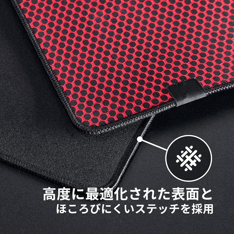 HyperX Pulsefire Mat M ゲーミング マウスパッド Mサイズ 布製