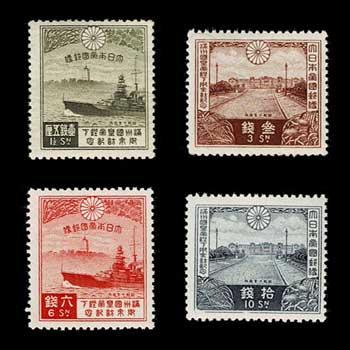 満州国皇帝御来訪記念 切手4種セット | 切手,国内戦前シート | 趣味の