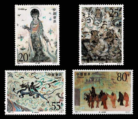 切手,中国切手 | 趣味の中古切手や紙幣・硬貨の販売と買い取り