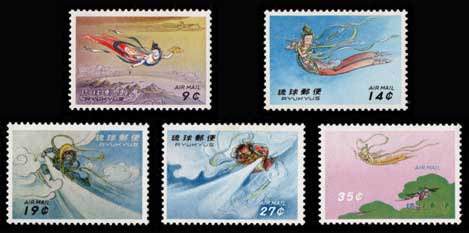 切手,琉球切手 | 趣味の中古切手や紙幣・硬貨の販売と買い取り