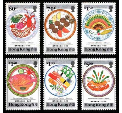 銭単位切手 (レア) 明治時代~戦前まで 普通切手いろいろセット 銭単位