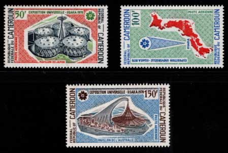 切手,アフリカ | 趣味の中古切手や紙幣・硬貨の販売と買い取り