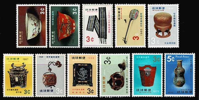 琉球切手 切手趣味週間シリーズ 全揃い11種セット | 切手,琉球切手