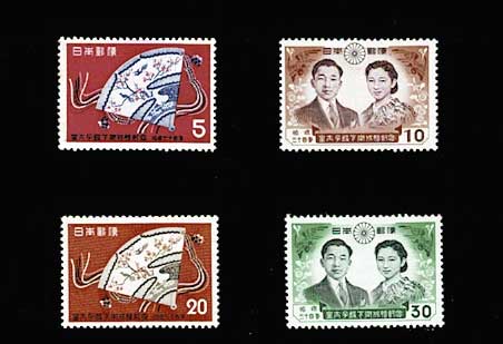 皇太子殿下御成婚記念 切手単片 4種セット | 切手,セット販売 | 趣味の