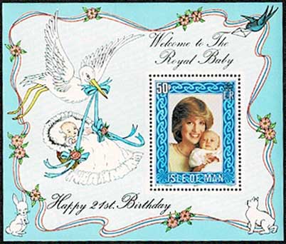 ウィリアム王子誕生記念（ダイアナ元妃と） 切手小型シート マン島発行