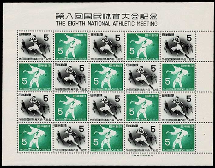 切手,国体 | 趣味の中古切手や紙幣・硬貨の販売と買い取り｜ケネディ