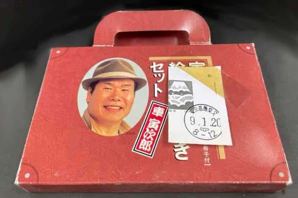 男はつらいよ」寅さん絵入りはがきセット 全48作品 解説小冊子付 50円