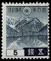 通常切手 第1次昭和切手 全19種セット 昭和12年（1937年）～昭和15年