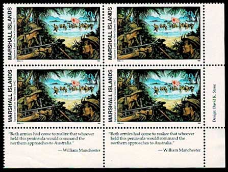 第二次世界大戦シリーズ 日本軍ニューギニア上陸(1942) 切手田型