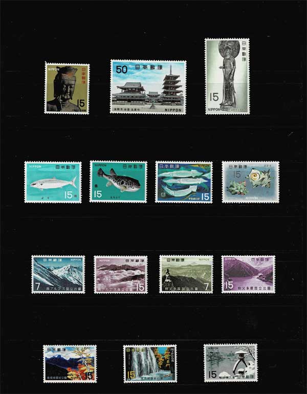 年号別セット 日本の記念切手 昭和42年（1967年）31種全揃い | 切手,年