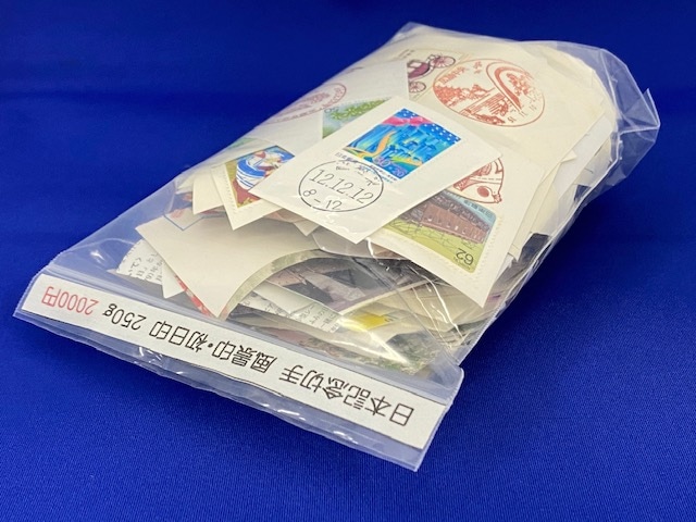 日本記念切手 風景印・初日印 250g | 切手,使用済み | 趣味の中古切手