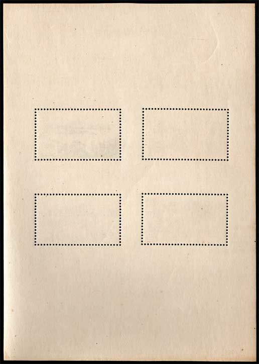 十和田国立公園 小型切手シート（タトウ付き） | 切手,国立公園 | 趣味