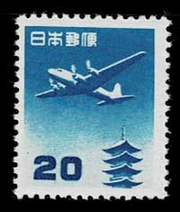 航空切手 円単位五重塔航空 全揃い5種セット | 切手,セット販売 | 趣味