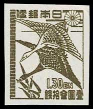 通常切手 第1次新昭和切手 全12種セット 昭和21年（1946年）～昭和22年