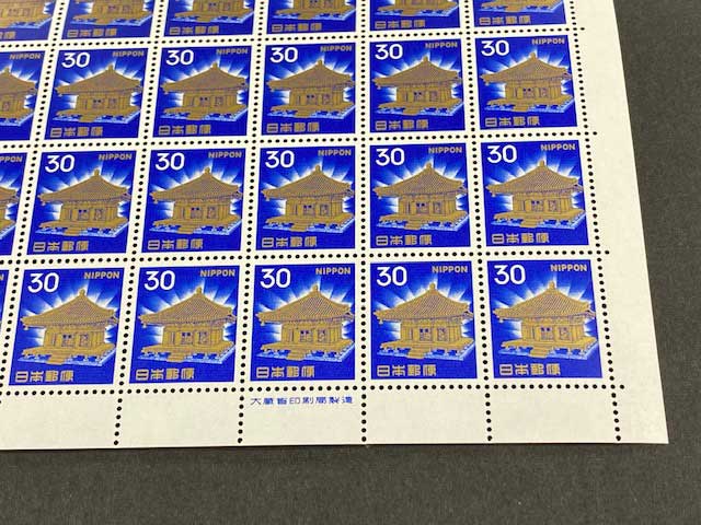通常切手 第2次ローマ字入り 中尊寺金色堂 30円 100枚シート | 切手