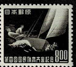 第4回国民体育大会記念 8円切手田型 | 切手,国体 | 趣味の中古切手や