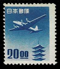 航空切手 五重塔航空 全揃い5種セット | 切手,セット販売 | 趣味の中古