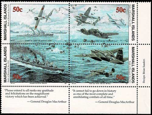 第二次世界大戦シリーズ ビスマルク海海戦（1943） 切手田型