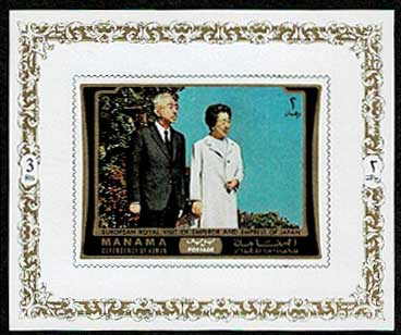 昭和46年 昭和天皇皇后両陛下御訪欧記念切手 小型シート6種セット