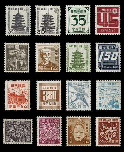 通常切手 第2次新昭和切手 全16種セット 昭和21年（1946年）～昭和23年