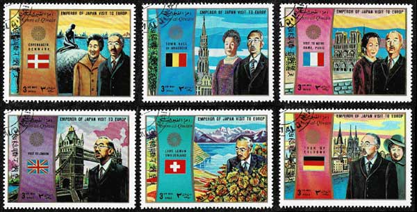 昭和46年 昭和天皇皇后両陛下御訪欧記念切手 6種セット ウンム・アル