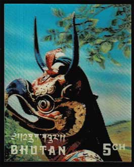 儀式用仮面（3Dシール） 切手7種セット ブータン発行 | 切手,南アジア