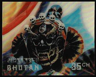 儀式用仮面（3Dシール） 切手7種セット ブータン発行 | 切手,南アジア