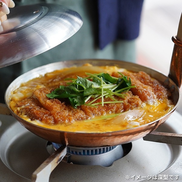 中村銅器製作所 銅親子鍋 深型 | メーカー別,な行,中村銅器製作所