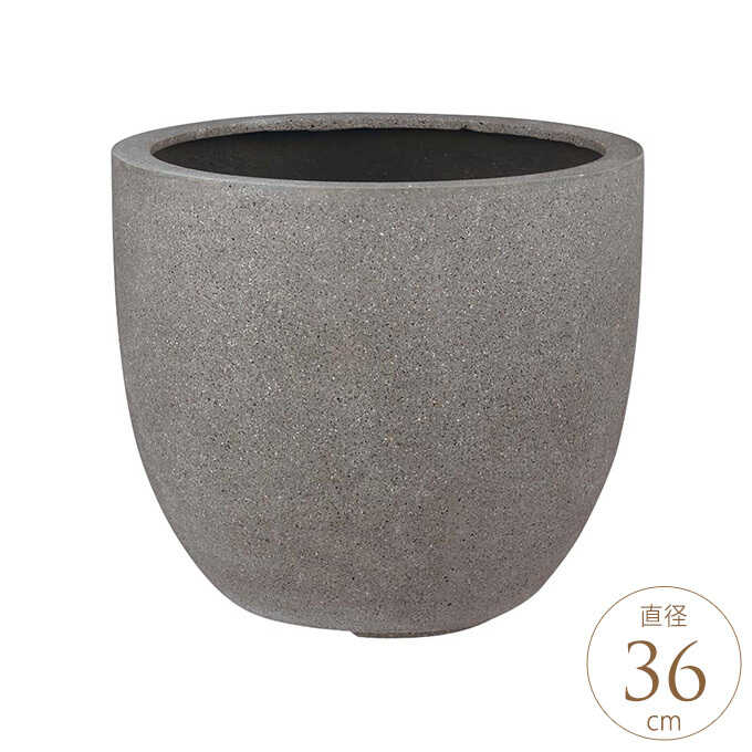 大型 鉢 飾らないが美しい エッグ 直径36cm 植木鉢底穴あり/プランター