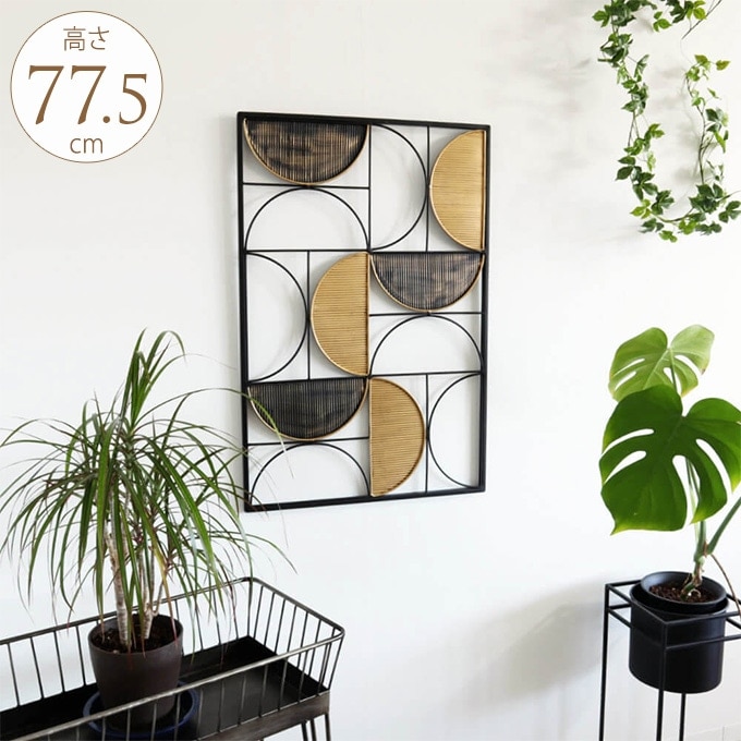 ウォールデコ アイアン 壁飾り インテリア 北欧 ウォールアート ハーフ