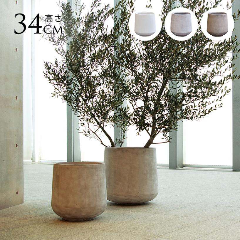 プランター 軽量 大型 植木鉢 寒さに強い テラメント ドロップ 直径
