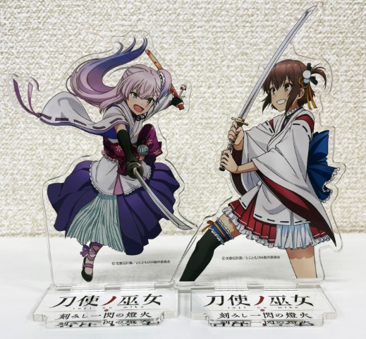 受注販売〕刀使ノ巫女 刻みし一閃の燈火 【描きおろし】アクリル