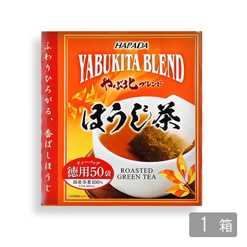 やぶ北ブレンド 徳用ほうじ茶ティーバッグ 50袋