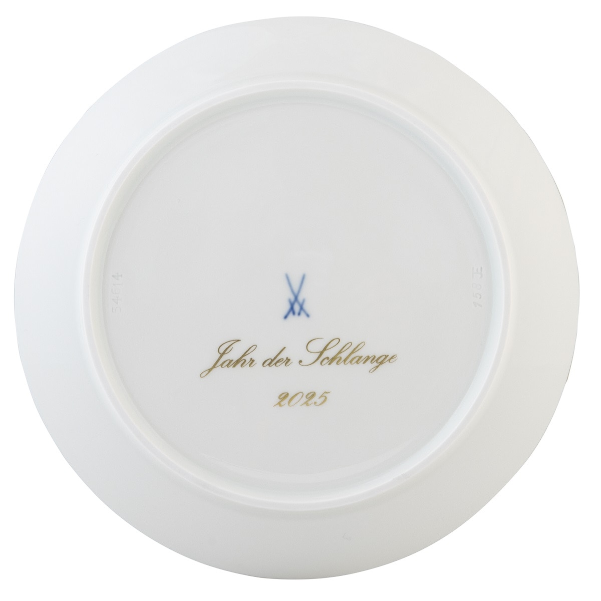 マイセン 2025年干支プレート 桜の花を楽しむ幸運の白ヘビ 54614