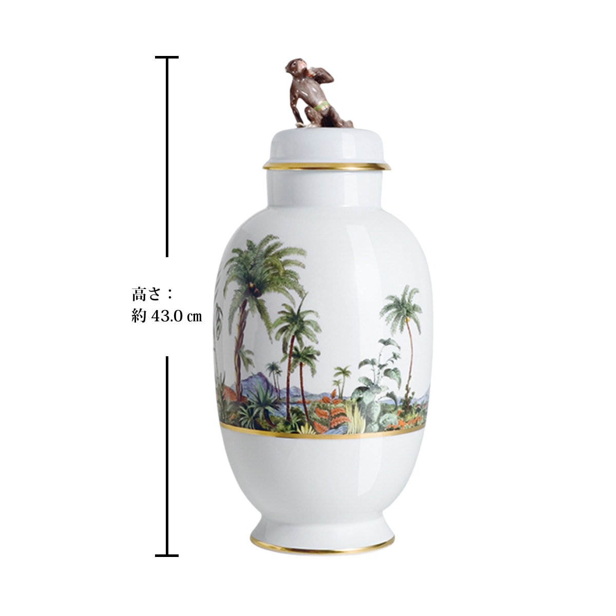 マイセン 花瓶「アフリカ」 51189/299384 | 世界限定品等 | ドイツの名