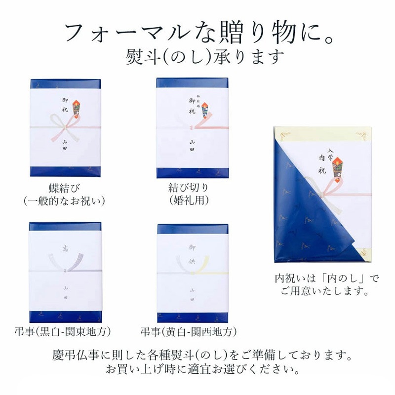 マイセン 花瓶「ふしぎな鳥」 50330/955684 | 世界限定品等 | ドイツの