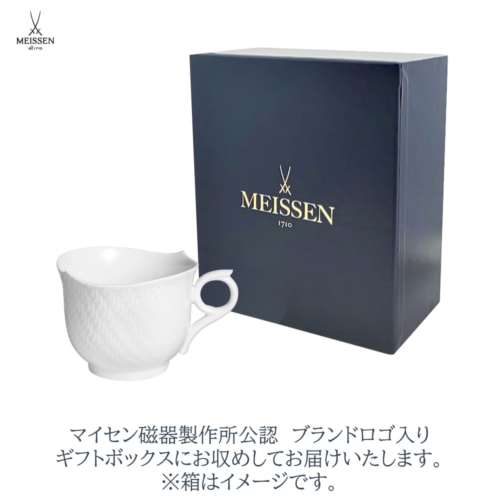 マイセン 波の戯れ ホワイト マグ 000000/29576 | 波の戯れ ホワイト